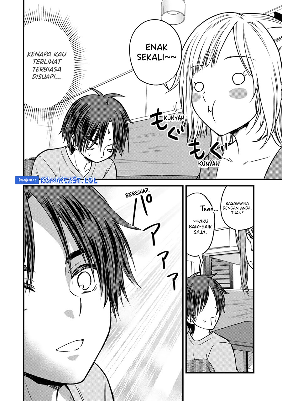 Ojou-sama no Shimobe Chapter 88